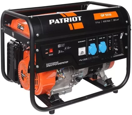 Бензогенератор Patriot GP-5510 купить в Магнитогорске