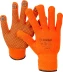 Перчатки утепленные Ангара, акриловые, с защитой от скольжения, 10 класс, сигнальный цвет, L-XL, ЗУБР Профессионал 11464-XL 11464-XL купить в Магнитогорске