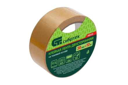 Лента клейкая двусторонняя, 38 мм х 10 м, на тканевой основе Сибртех 888105 купить в Магнитогорске