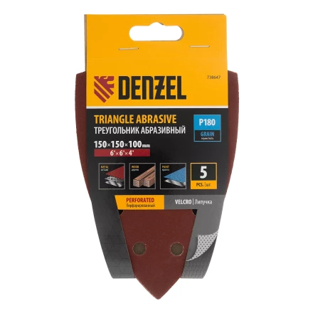 Треугольник абразивный на ворc. подложке под &quot;липучку&quot;, перф., P 180, 150х150х100 мм, 5 шт. Denzel 738647 купить в Магнитогорске
