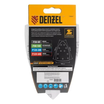 Треугольник абразивный на ворc. подложке под &quot;липучку&quot;, перф., P 180, 150х150х100 мм, 5 шт. Denzel 738647 купить в Магнитогорске