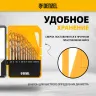 Набор сверл по металлу Denzel 723002, 1,5-6,5мм, Р6М5-TiN, Golden Tip, 13 шт купить в Магнитогорске