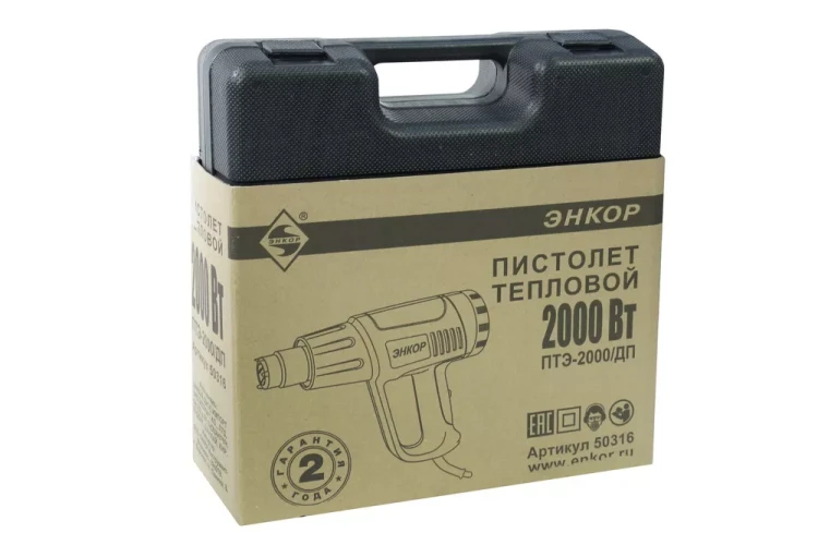 Фен строительный ПТЭ-2000/ДП Энкор 50316 50316 купить в Магнитогорске