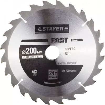 Диск пильный "FAST-Line" по дереву, 200х32мм, 24Т, STAYER 3680-200-32-24