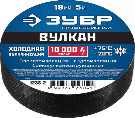 Изолента ВУЛКАН самовулканизирующаяся 19мм х 5м серия ПРОФЕССИОНАЛ купить в Магнитогорске