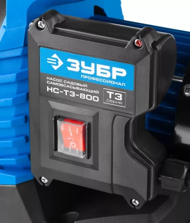 Насос поверхностный центробежный НС-Т3-800 серия ПРОФЕССИОНАЛ купить в Магнитогорске