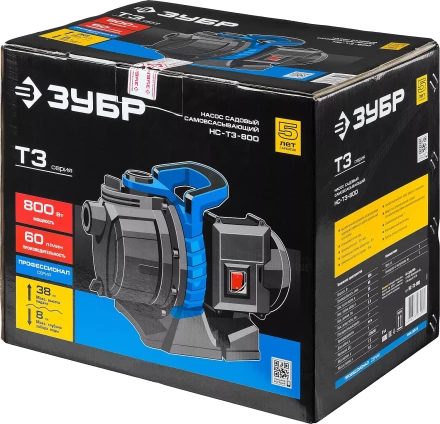 Насос поверхностный центробежный НС-Т3-800 серия ПРОФЕССИОНАЛ купить в Магнитогорске