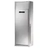 Комплект ELECTROLUX EACF-60 G/N3 16Y сплит-системы колонного типа купить в Магнитогорске