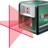 Лазерный нивелир BOSCH QUIGO II (0.603.663.220) купить в Магнитогорске