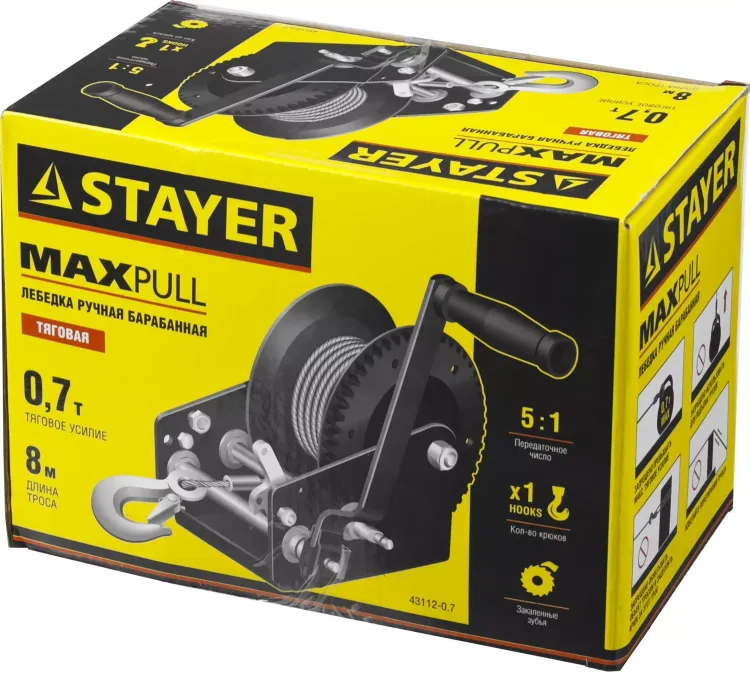 Лебедка ручная барабанная STAYER "MASTER", тяговая, тросовая, 0,7т, 8м 43112-0.7 купить в Магнитогорске