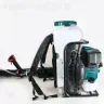 Опрыскиватель PM7650H Makita купить в Магнитогорске