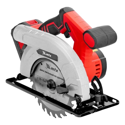 Пила циркулярная аккумуляторная CCSU-20-165, 165 мм, Li-Ion, 20 В// MTX 27480 купить в Магнитогорске