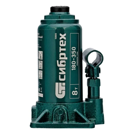 Домкрат гидравлический бутылочный Сибртех 50805, 8 т, 180-350 мм купить в Магнитогорске