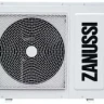Внутренний блок ZANUSSI ZACC-60H/MI/N1 сплит системы, кассетного типа купить в Магнитогорске