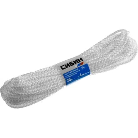 Шнур вязаный полипропиленовый СИБИН с сердечником, белый, длина 20 метров, диаметр 4 мм 50254 купить в Магнитогорске