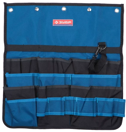 Органайзеры для инструмента серия ЭКСПЕРТ купить в Магнитогорске