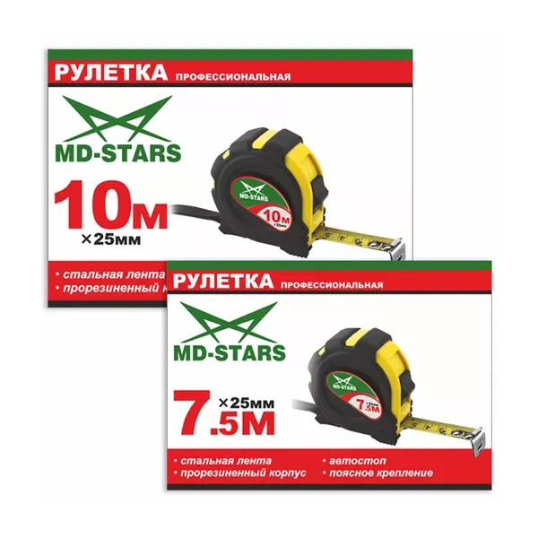 Рулетка измерительная MD-STARS 20G-5025 купить в Магнитогорске