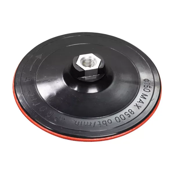 Насадка для УШМ NR150*M14*2 купить в Магнитогорске