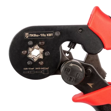 Пресс-клещи КВТ ПКВш-10у для опрессовки втулочных наконечников до 10 мм (92311) купить в Магнитогорске