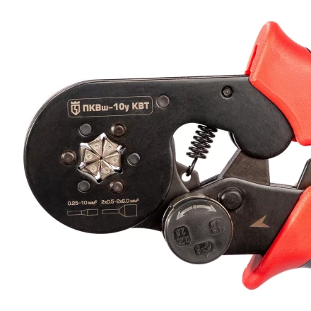 Пресс-клещи КВТ ПКВш-10у для опрессовки втулочных наконечников до 10 мм (92311) купить в Магнитогорске
