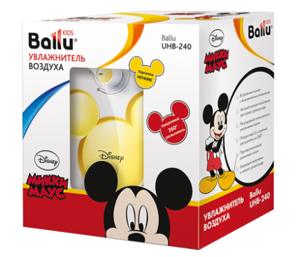 Увлажнитель ультразвуковой  BALLU UHB-240 yellow/желтый Disney купить в Магнитогорске