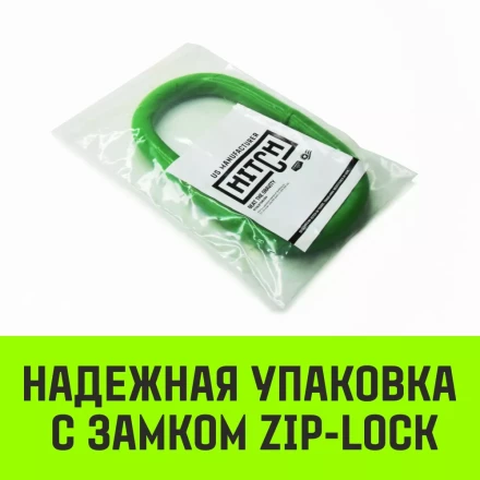 Звено овальное одиночное A-342 HITCH Т8 кл 16 т (SZ071415) купить в Магнитогорске