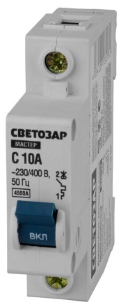 Выключатель СВЕТОЗАР автоматический, 1-полюсный, &quot;С&quot; (тип расцепления), 10 A, 230 / 400 В 49060-10-C купить в Магнитогорске