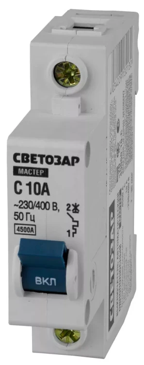 Выключатель СВЕТОЗАР автоматический, 1-полюсный, "С" (тип расцепления), 10 A, 230 / 400 В 49060-10-C купить в Магнитогорске