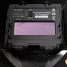 Сварочная маска МС-4 купить в Магнитогорске