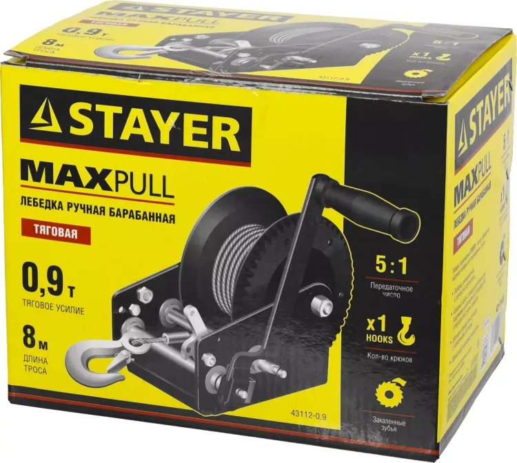 Лебедка ручная барабанная STAYER "MASTER", тяговая, тросовая, 0,9т, 8м 43112-0.9 купить в Магнитогорске