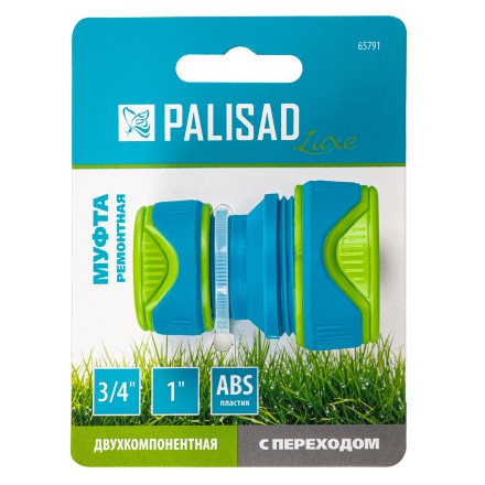 Муфта соединительная Palisad 65791 с переходом 3/4-1, пластмассовая купить в Магнитогорске