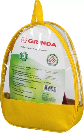 Набор GRINDA: Совок посадочный широкий, совок посадочный узкий, рыхлитель с нейлоновым корпусом, 3 предмета 421360-H3 купить в Магнитогорске