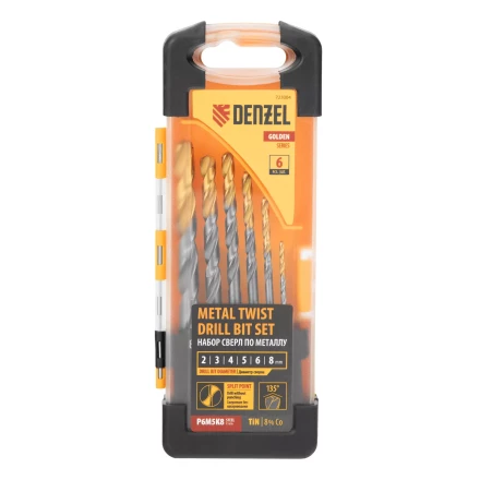Набор сверл по металлу Denzel, 2-8мм, Р6М5К8-TiN, Golden Tip, 6 шт 723004 купить в Магнитогорске