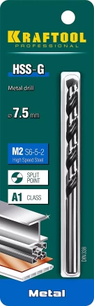 Сверла по металлу HSS-G 29651-7.5 купить в Магнитогорске