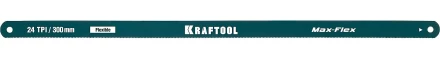 Полотно гибкое Max Flex, KRAFTOOL 15941-24-S10, безопасное, с волнообразной разводкой, 24 TPI, 10шт, 300мм 15941-24-S10 купить в Магнитогорске