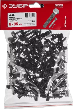 Дюбели под хомут-стяжку ДХС нейлоновые серия МАСТЕР купить в Магнитогорске