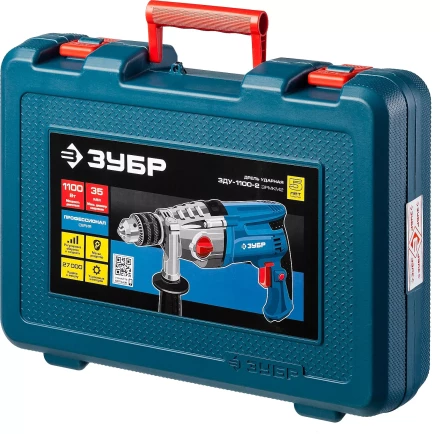 Дрель ударная двухскоростная + кейс ЗДУ-1100-2 ЭРМКМ2 серия ПРОФЕССИОНАЛ купить в Магнитогорске