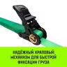 Ремень стяжной HITCH RS REGULAR 100:1000:4 (25мм STF100DaN 1T 4М) пакет (SZ076113) купить в Магнитогорске