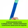 Ремень стяжной HITCH RS REGULAR 100:1000:4 (25мм STF100DaN 1T 4М) пакет (SZ076113) купить в Магнитогорске