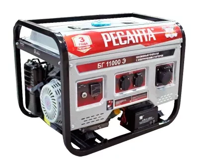 ЭЛЕКТРО ГЕНЕРАТОР БГ 11000 Э купить в Магнитогорске