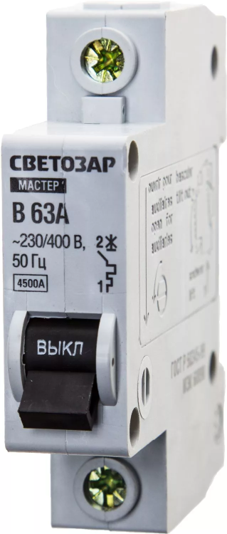 Выключатель СВЕТОЗАР автоматический, 1-полюсный, "B" (тип расцепления), 63 A, 230 / 400 В 49050-63-B купить в Магнитогорске