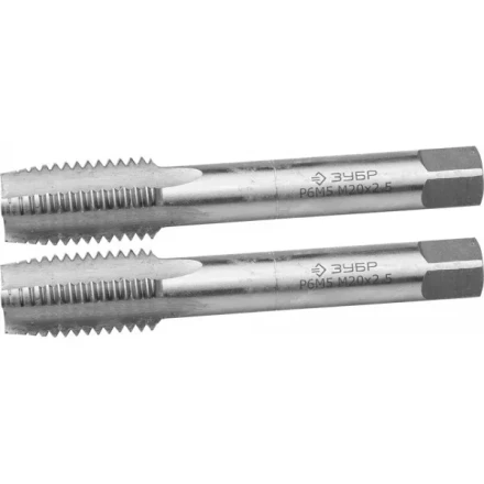 Метчики ЗУБР &quot;ЭКСПЕРТ&quot; машинно-ручные, комплектные для нарезания метрической резьбы в сквозных отверстиях, М20х2,5, 2шт 4-28007-20-2.5-H2 купить в Магнитогорске