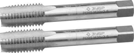 Метчики ЗУБР &quot;ЭКСПЕРТ&quot; машинно-ручные, комплектные для нарезания метрической резьбы в сквозных отверстиях, М20х2,5, 2шт 4-28007-20-2.5-H2 купить в Магнитогорске