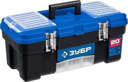 ЗУБР ДЕСНА-20, 508 x 256 x 225 мм, (20), Пластиковый ящик для инструментов (38181-20) купить в Магнитогорске