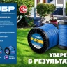 ЗУБР ЗВЕЗДА, 1.3 мм, 15 м, леска для триммера, Профессионал (71020-1.3) купить в Магнитогорске