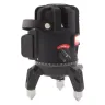 Лазерный уровень ML 06 Green, 30 м, 520 нм, аккумулятор Li 2800 мАч, резьба 5/8" Matrix 35067 купить в Магнитогорске