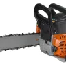 Бензопила CARVER PSG-45-15 15" купить в Магнитогорске