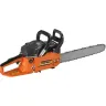 Бензопила CARVER PSG-45-15 15" купить в Магнитогорске