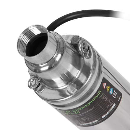 Скважинный насос Сибртех СНВ-3-65, винтовой, диаметр 3&quot;, 700 Вт, 1800 л/ч, напор 65 м 97290 купить в Магнитогорске