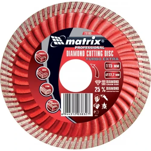 Диск алмазный отрезной Turbo Extra 115 х 22,2 мм сухая резка MATRIX Professional 73193 купить в Магнитогорске